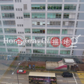 Office Unit for Rent at Cheung Sha Wan Plaza Tower 1