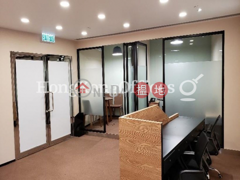 Office Unit for Rent at Hopewell Centre, Hopewell Centre 合和中心 | Wan Chai District (HKO-77112-ALHR)_0