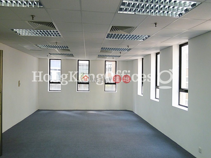 Property Search Hong Kong | OneDay | Office / Commercial Property | Rental Listings | Office Unit for Rent at Fu Fai Commercial Centre