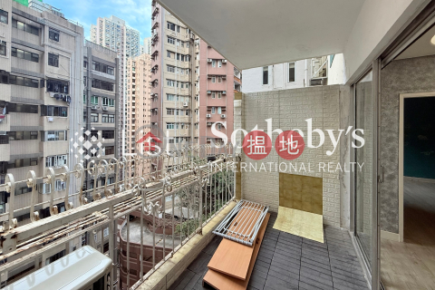 出售翡翠樓三房兩廳單位, 翡翠樓 Emerald Court | 西區 (SOTHEBY-S306192-S)_0