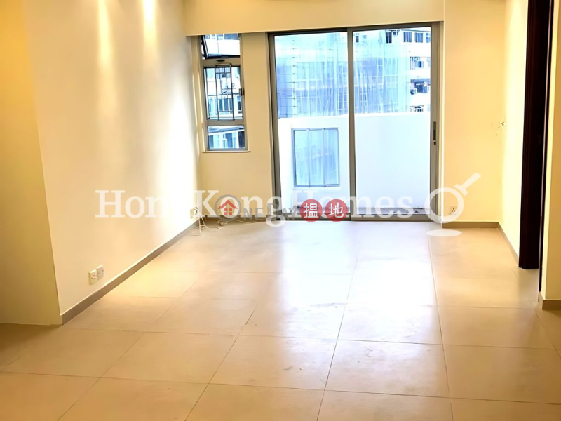 3 Bedroom Family Unit at Park View Mansion | For Sale | Park View Mansion 雅景樓 Sales Listings