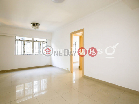 富輝閣三房兩廳單位出租, 富輝閣 Fu Fai Court | 東區 (Proway-LID88965R)_0