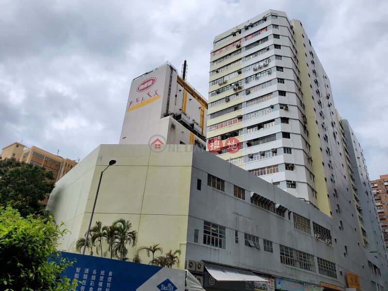 Warehouse + office building, Koon Wah Mirror Factory 6th Building 冠華鏡廠第六工業大廈 Rental Listings | Tuen Mun (JOHNN-9438387127)