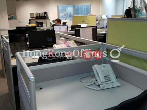 Office Unit for Rent at Heng Shan Centre, Heng Shan Centre 恆山中心 | Wan Chai District (HKO-52921-AEHR)_0