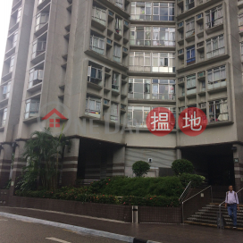 Sceneway Garden Block 16,Lam Tin, Kowloon