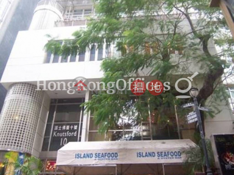 Office Unit for Rent at 10 Knutsford, 10 Knutsford 諾士佛臺10號 | Yau Tsim Mong (HKO-81526-AMHR)_0