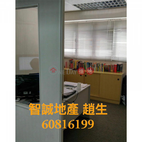 Kwai Chung KWAI CHEONG CTR For Rent, 50 Kwai Cheong Road | Kwai Tsing District, Hong Kong, Rental, HK$ 13,000/ month
