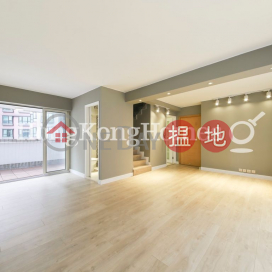 金寧大廈兩房一廳單位出租, 金寧大廈 Kam Ning Mansion | 西區 (Proway-LID96697R)_0