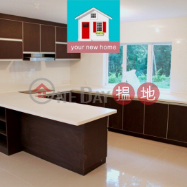 Sai Kung House | For Rent