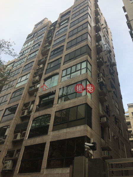 Fortune Well Height (福運花園),Kowloon City | ()(3)
