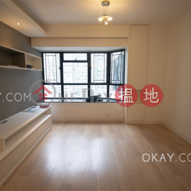 Rare 2 bedroom in Mid-levels West | Rental | Valiant Park 駿豪閣 _0