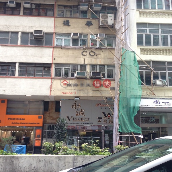 288 Lockhart Road (288 Lockhart Road) Wan Chai|搵地(OneDay)(3)