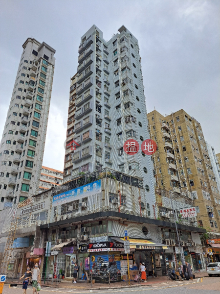 Wo Fung Building (和豐樓),Sham Shui Po | ()(2)