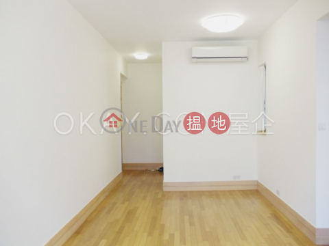 Intimate 2 bedroom in Quarry Bay | Rental | The Orchards Block 2 逸樺園2座 _0