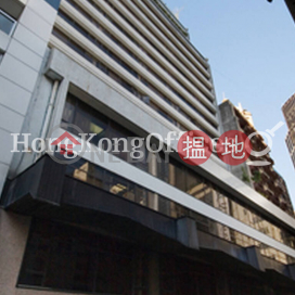 Office Unit for Rent at Wilson House, Wilson House 威信大廈 | Central District (HKO-76066-AFHR)_0