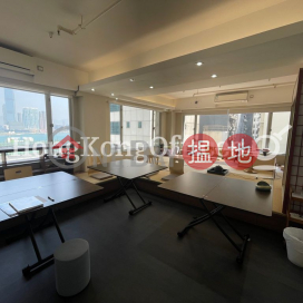 長達大廈寫字樓租單位出租, 長達大廈 Champion Building | 西區 (HKO-34041-AFHR)_0