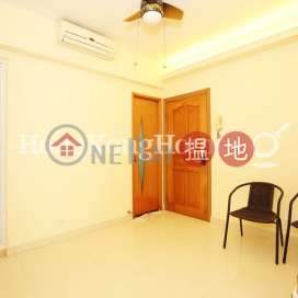 2 Bedroom Unit for Rent at Hay Wah Building Block B | Hay Wah Building Block B 熙華大廈B座 _0