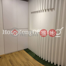 威靈頓街128寫字樓租單位出租, 威靈頓街128 128 Wellington Street | 中區 (HKO-49071-AEHR)_0
