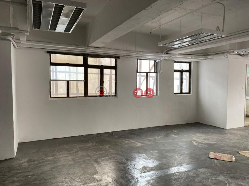 Property Search Hong Kong | OneDay | Industrial, Rental Listings Wing Fung Industrial Building
