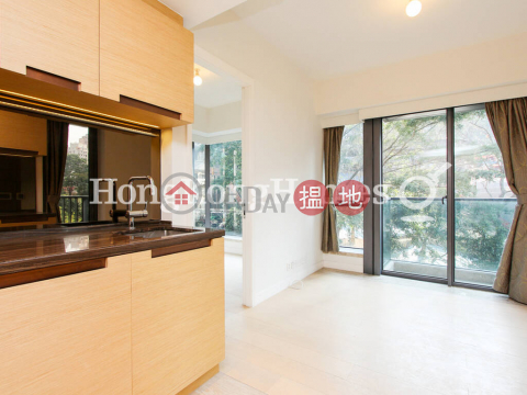 1 Bed Unit for Rent at 8 Mui Hing Street, 8 Mui Hing Street 梅馨街8號 | Wan Chai District (Proway-LID162883R)_0