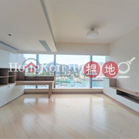 南灣一房單位出租