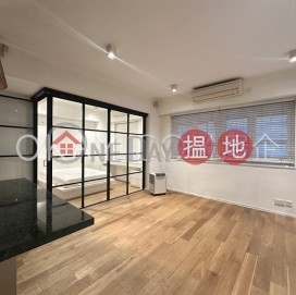 Stylish 1 bedroom in Mid-levels West | For Sale