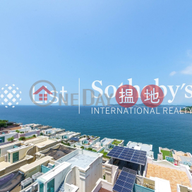 出售富豪海灣1期高上住宅單位, 富豪海灣1期 Phase 1 Regalia Bay | 南區 (SOTHEBY-S253500-S)_0