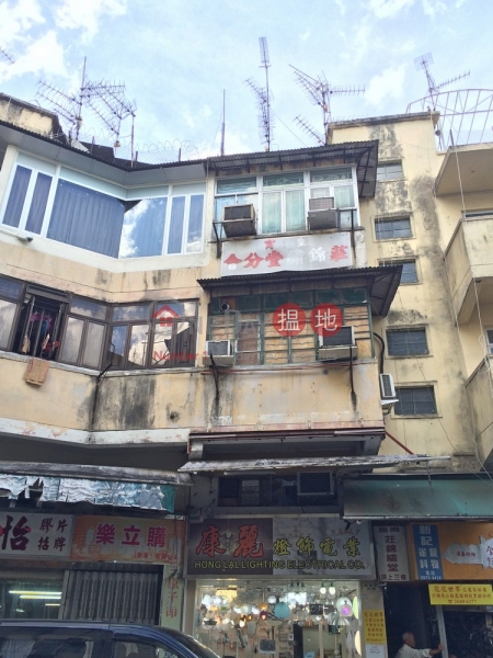 San Kin Street 21 (San Kin Street 21) Sheung Shui|搵地(OneDay)(1)