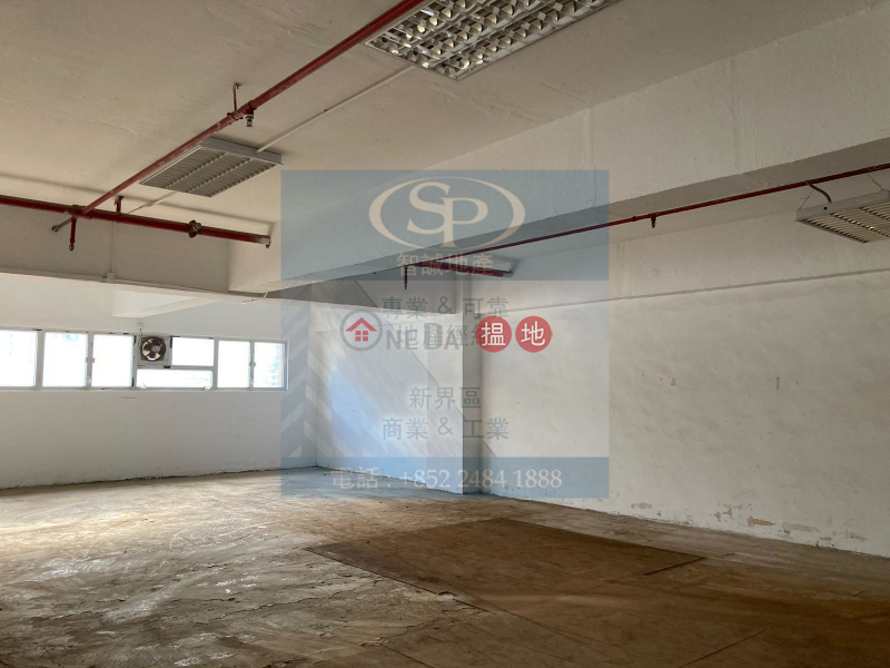 Property Search Hong Kong | OneDay | Industrial Rental Listings, Kwai Chung Worsted Mills: suitable for storage, allowable to enter 40\' container, with unloading platform