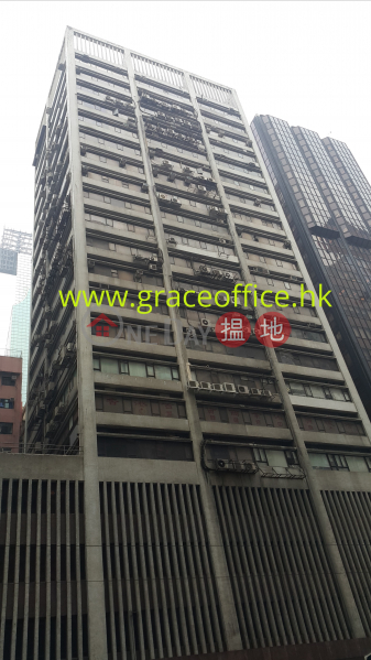 Wan Chai-Eastern Commercial Centre, Eastern Commercial Centre 東區商業中心 Sales Listings | Wan Chai District (KEVIN-4332633962)
