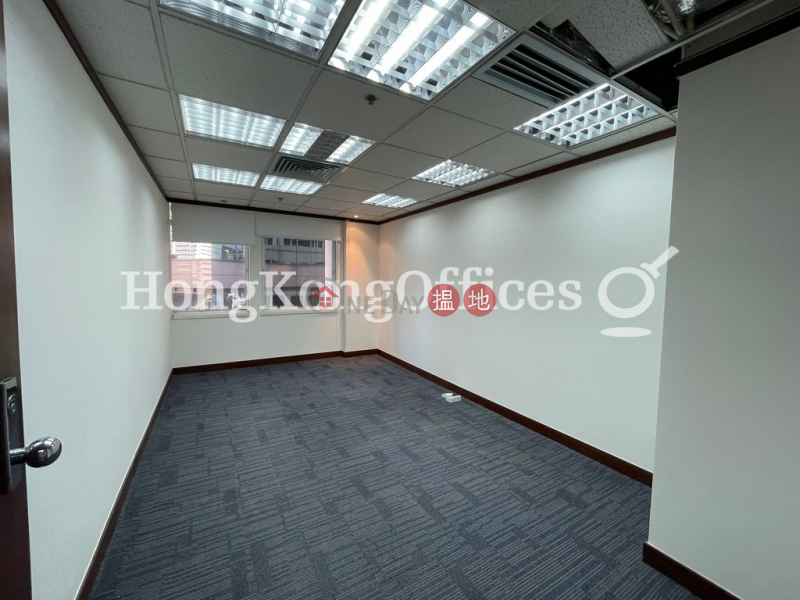 Property Search Hong Kong | OneDay | Office / Commercial Property, Rental Listings, Office Unit for Rent at New Henry House