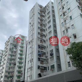 Chong Chien Court - Wyler Gardens Block G,To Kwa Wan, Kowloon