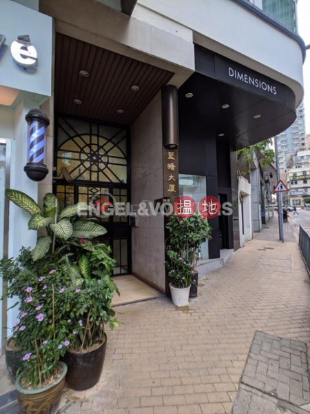Property Search Hong Kong | OneDay | Residential, Sales Listings, 3 Bedroom Family Flat for Sale in Happy Valley