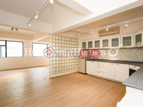 1 Bed Unit for Rent at Win Hing House, Win Hing House 雲慶樓 | Central District (Proway-LID180310R)_0