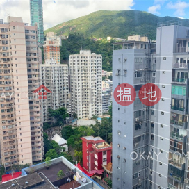 Exquisite 3 bed on high floor with balcony & parking | Rental | The Altitude 紀雲峰 _0