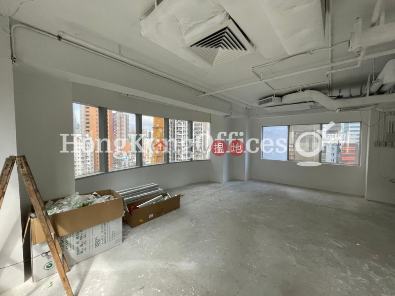 Property Search Hong Kong | OneDay | Office / Commercial Property Rental Listings Office Unit for Rent at 1 Lyndhurst Tower