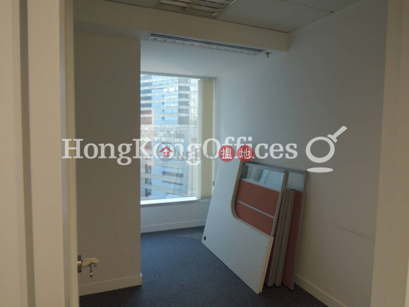 Property Search Hong Kong | OneDay | Office / Commercial Property | Rental Listings Office Unit for Rent at Central Plaza