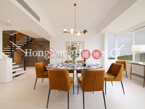 3 Bedroom Family Unit for Rent at Parkview Club & Suites Hong Kong Parkview | Parkview Club & Suites Hong Kong Parkview 陽明山莊 山景園 _0
