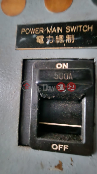 香港搵樓|租樓|二手盤|買樓| 搵地 | 工業大廈-出售樓盤|大電合各行業