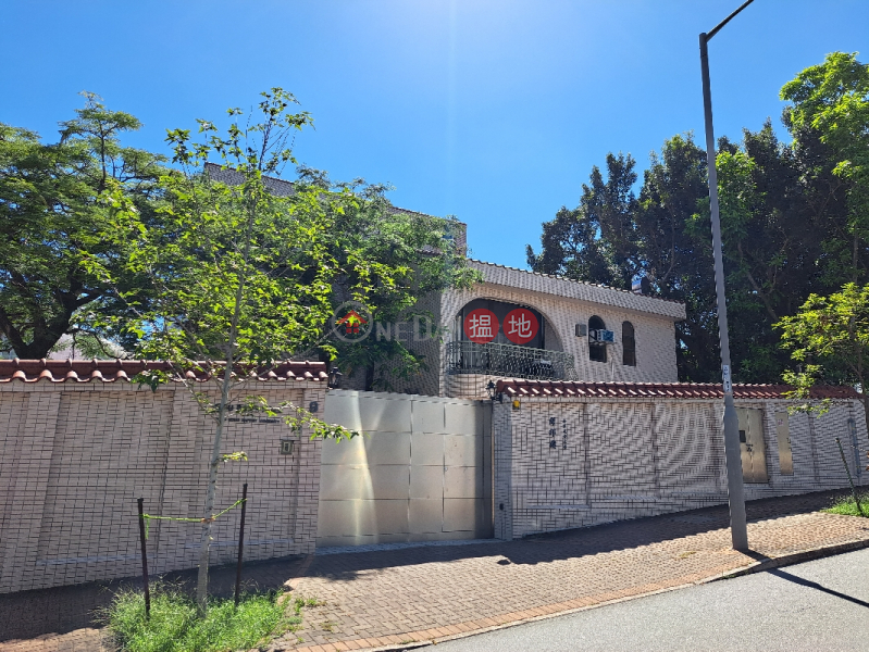 Shiu Pong Hall (紹邦樓),Beacon Hill | ()(2)