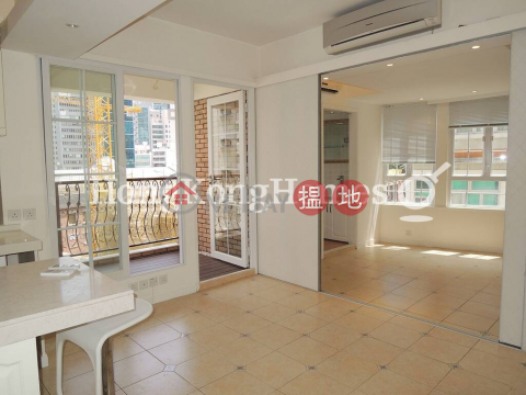 1 Bed Unit at 19 Old Bailey Street | For Sale | 19 Old Bailey Street 奧卑利街19號 _0