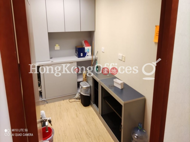 Property Search Hong Kong | OneDay | Office / Commercial Property | Rental Listings Office Unit for Rent at Shun Tak Centre