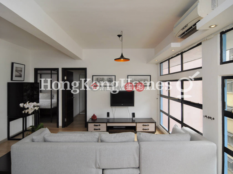 些利街18號未知-住宅|出租樓盤|HK$ 36,000/ 月