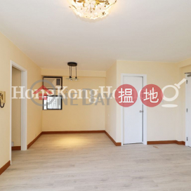 3 Bedroom Family Unit for Rent at Block F (Flat 1 - 8) Kornhill | Block F (Flat 1 - 8) Kornhill 康怡花園 F座 (1-8室) _0