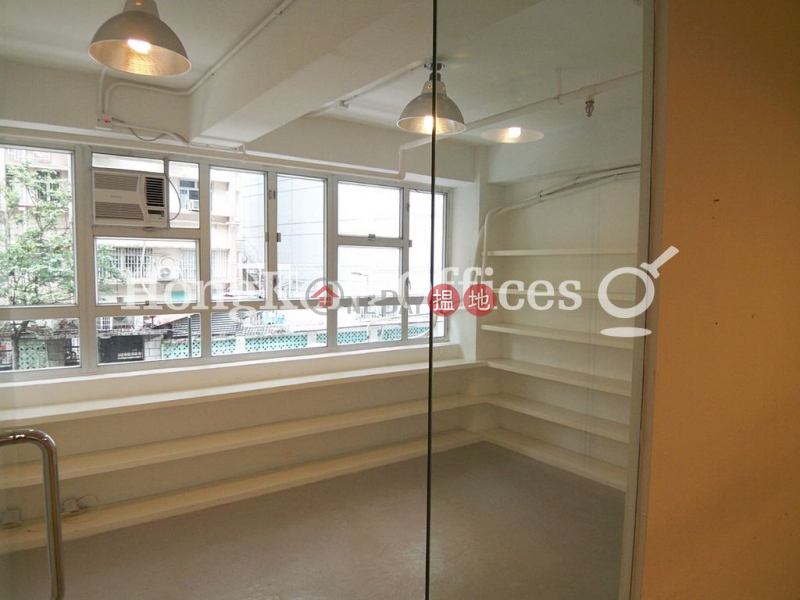 Office Unit for Rent at Arbuthnot House | 10-14 Arbuthnot Road | Central District | Hong Kong | Rental HK$ 53,070/ month