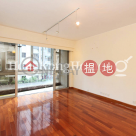 2 Bedroom Unit for Rent at Jing Tai Garden Mansion | Jing Tai Garden Mansion 正大花園 _0