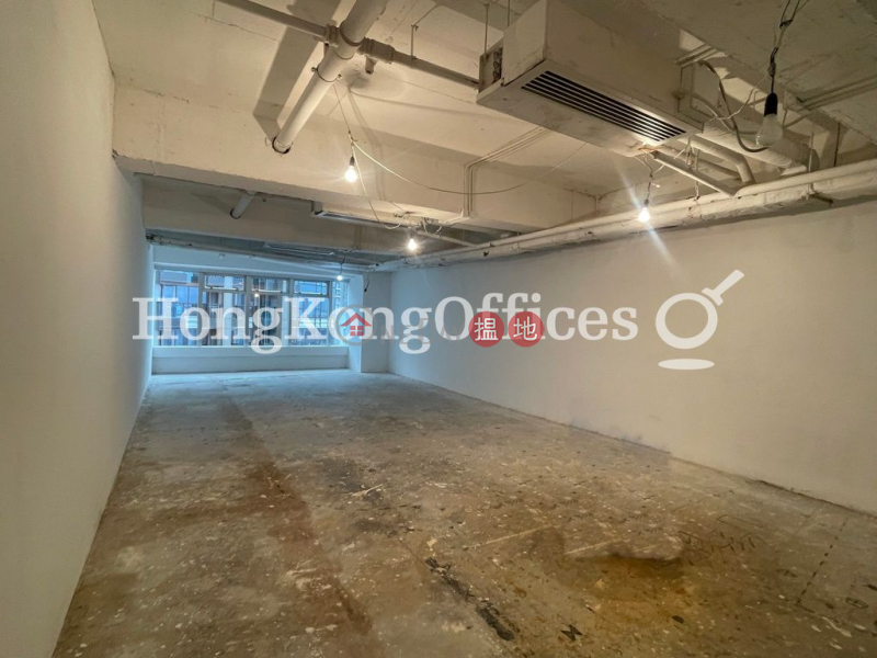 Property Search Hong Kong | OneDay | Office / Commercial Property, Rental Listings, Office Unit for Rent at Universal Trade Centre