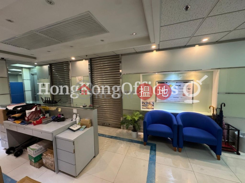 Office Unit for Rent at Lippo Leighton Tower | Lippo Leighton Tower 力寶禮頓大廈 _0