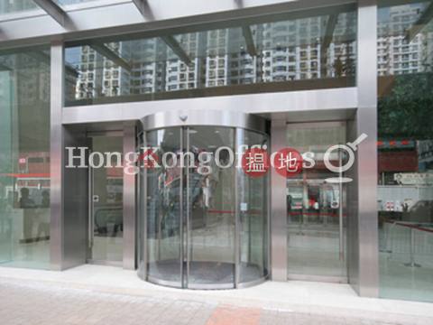 Office Unit for Rent at Millennium City 6 | Millennium City 6 創紀之城六期 _0