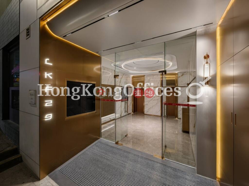 東方有色大廈 (LFK 29)|中層寫字樓/工商樓盤|出租樓盤-HK$ 139,986/ 月
